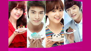 Помнишь ли, Долли Белл? (1981)