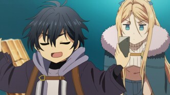 Королевство руин (2023)