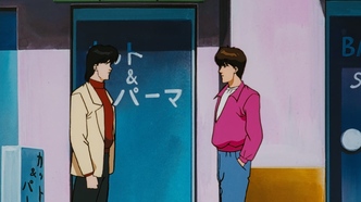 Сегодня и начну! (1993)