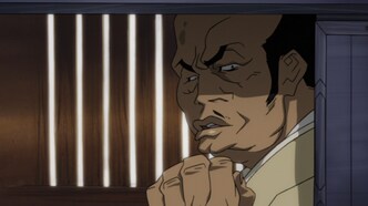 Самурай Чамплу (2004)