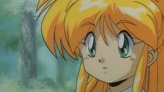 Галактическая фрейлина Юна (1996)