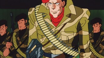 Люпен III: Бумаги Хемингуэя (1990)