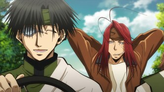 Саюки: Перезарядка — Зероин (2022)