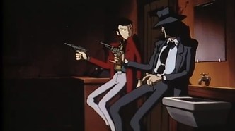 Люпен III: Опасный вояж (1993)