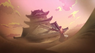 Истории мечей (2010)