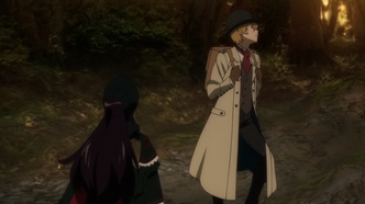 Таинственная библиотека Данталиан: Спящая красавица (2012)