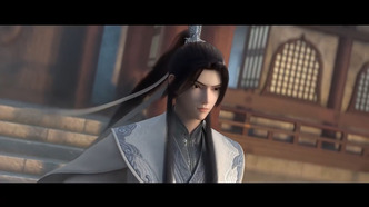 Меч сердца гор и рек (2021)