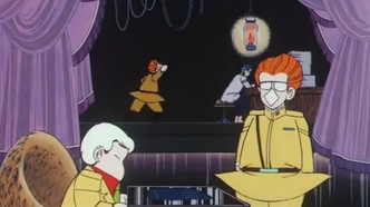 Паталлиро! Звёздная пыль (1983)