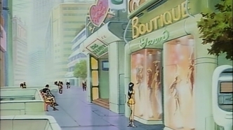 Космическая фантазия (1994)