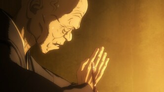 Онимуся (2023)