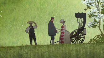 Фотоателье (2013)