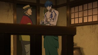 Фарс из убийства девушки-нежити (2023)