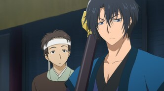 Йона на заре (2014)