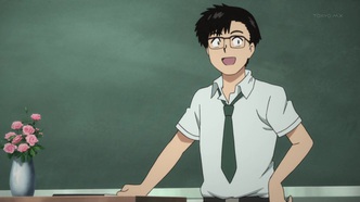 Загадочная девушка Х (2012)