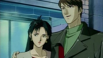 Компайлер (1999)