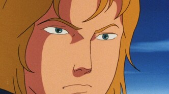 Урасиман: Полиция будущего (1983)