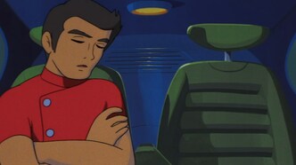 Лайнер 0011 Адский пёс, трансформируйся! (1972)