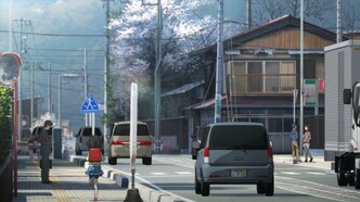 Сердце хочет кричать (2015)