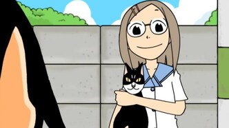 Говорящая с животными (2009)