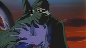 Сага об Амоне (1986)