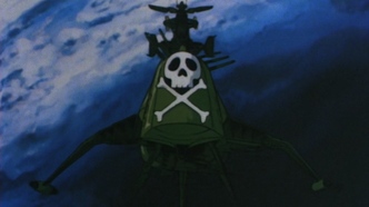 Аркадия моей юности: Бесконечный путь SSX (1982)