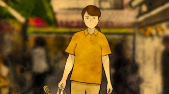 Театр тьмы (2013)