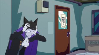 Этот вампир постоянно умирает (2021)