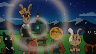 Вперёд, Анпанман! 14 (2002)