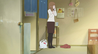 Беззаботные дни (2020)