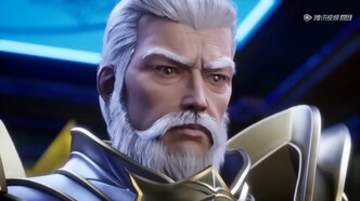 Трон, отмеченный Богом (2022)