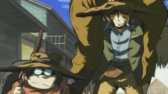 Ган Фронтир (2002)