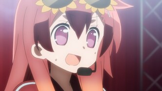 Разминка! (2020)