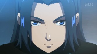 Небесный избранник из древних сказаний (2020)