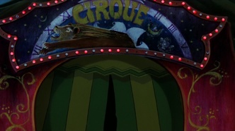 Лабиринт сновидений (1986)