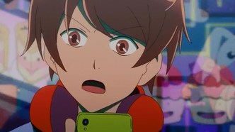 Измерение 18 (2017)