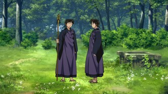 Инуяся: Последняя глава (2009)