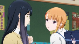 Девочка, которая видит (2021)