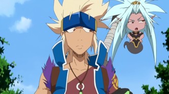 Крутая компания: Арадские приключения (2009)