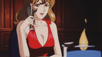 Люпен III: Несчастливые дни Фудзико (1999)