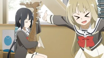 Герой Юки Юна (2014)