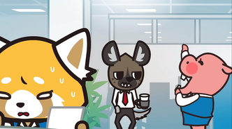 Агрессивная Рэцуко (2016)