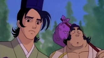 Акуэмон (1993)