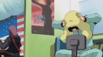 Эпоха Водолея (2002)