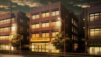 Дисайд: Грёзы (2021)