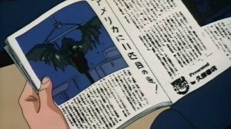 Век дракона (1988)