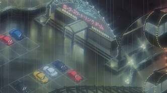 Легенда о Королях-Драконах (1991)