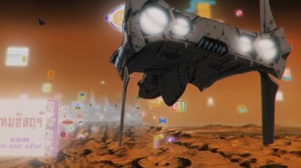 Ковбой Бибоп (2001)