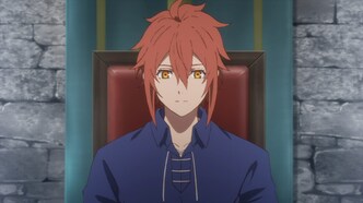 Паладин издалека (2021)