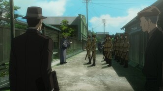 Игра Джокера (2016)