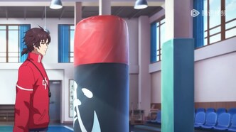 Маг ближнего боя (2023)